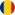 Rumænsk